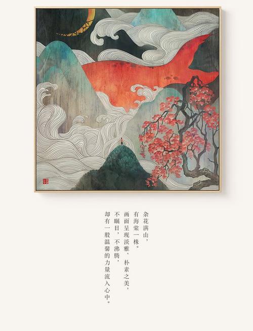 北海道東海大学传媒毕业证