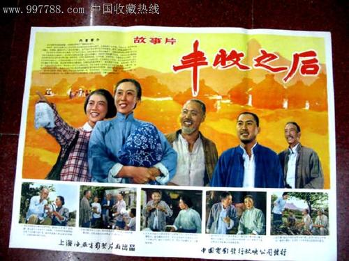 北京联合大学毕业证网上能查询吗